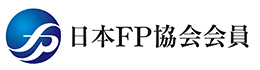 日本FP協会
