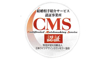 選ばれる理由