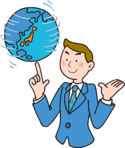 旅を考える。色々な所に出掛け、色々な人に出会い、知らない事を知りたい