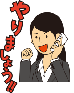 新年こそ結婚相談所へ！30代が1月に婚活を始めるべき5つの理由